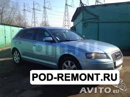 Продам запчасти для  2008г.  1. 8л.   для Audi A3