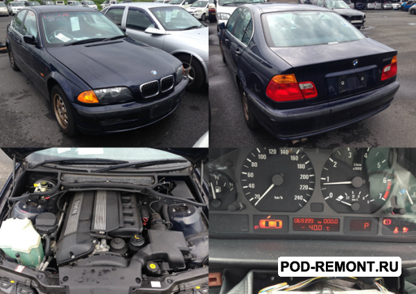 Продам Двс,  акпп,  редуктор и т. д.   для BMW 3 series
