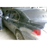 BMW 7