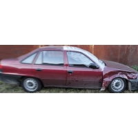 Продам а/м Daewoo Nexia битый