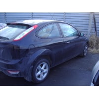 Продам а/м Ford Focus битый