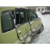 Продам а/м Ford Fusion битый