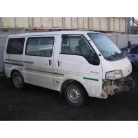 Nissan Vanette