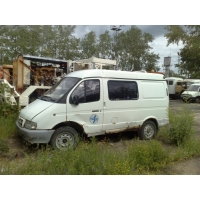 Аварийный Соболь,  2000 г. в.