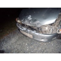 Битый Mitsubishi Mirage,  ТОРГ