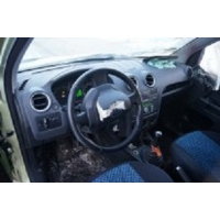 Продам а/м Ford Fusion битый
