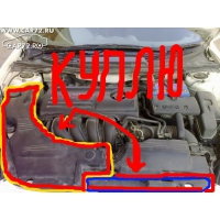 Куплю защита двигателя  для Toyota Celica