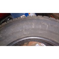 Продам Nokian Hakkapeliitta 7 SUV 215/65 R16