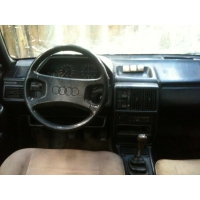 Продам а/м Audi 100 без документов