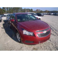 Продам а/м Chevrolet Cruze битый