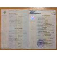 Продам а/м Daewoo Nexia битый