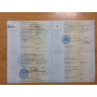 Продам а/м Daewoo Nexia битый