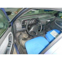 Продам а/м Daewoo Nexia битый