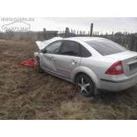 Продам а/м Ford Focus битый
