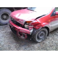 Продам а/м Ford Fusion битый