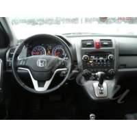 Продам а/м Honda CR-V битый