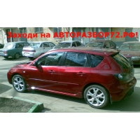Продам а/м Mazda 3 битый