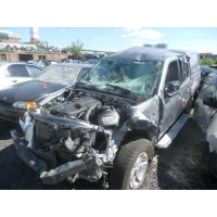Продам а/м Mazda BT-50 битый