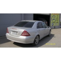 Продам а/м Mercedes-Benz C-класс требующий вложений