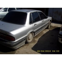 Продам а/м Mitsubishi Galant без документов
