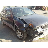Продам а/м Nissan Lucino битый