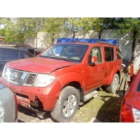 Продам а/м Nissan Pathfinder аварийный