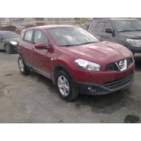 Продам а/м Nissan Qashqai битый
