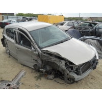Продам а/м Opel Astra битый