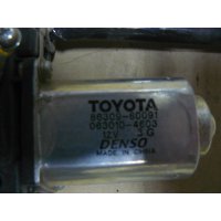 Продам Антена  для Toyota Land Cruiser