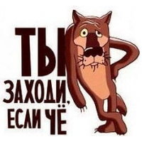 Продам Авторазбор иномарок
