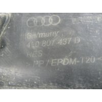 Продам бампер  для Audi Q7