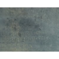 Продам бампер  для Chevrolet Lacetti