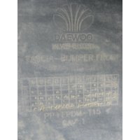 Продам бампер  для Daewoo Matiz
