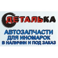 Продам Бампер,  капот,  крыло,  панель под фары,  радиатор,  рамка и решетка радиатора,  фары,  усилитель бампера  для Daewoo