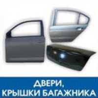 Продам бампер,  крыло,  стекла,  оптика,  крылья,  капоты,  и др.