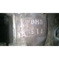 Продам двигатель  для Nissan Sunny