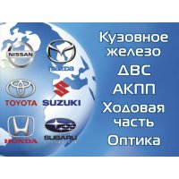 Продам Двигатели