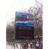 Продам Двигатели и КПП на иномарки