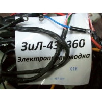 Продам электропроводка  для КАМАЗ