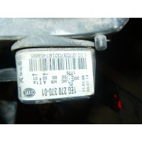 Продам Фары  для Opel Astra