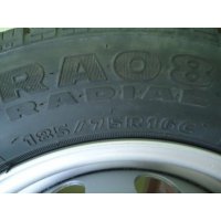 Продам колесо форд транзит  для Ford Transit