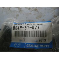 Продам кронштейн  для Mazda 3