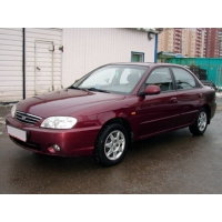 Продам крылья фары фанари бампера  решетка радиатора  для Kia Spectra