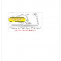 Продам Кузовные детали  для Nissan Bluebird