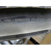 Продам Молдинги  для Mitsubishi Colt