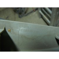 Продам Накладка  для Kia Cerato