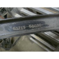Продам Накладка  для Toyota Land Cruiser