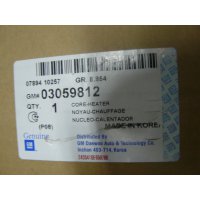 Продам радиатор печки  для Daewoo Espero