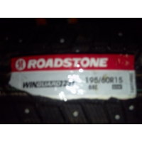 Продам шипованная ROADSTONE R15