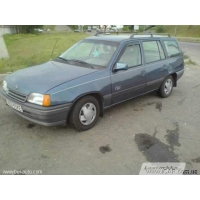 Продам стойки привода  для Opel Kadett
